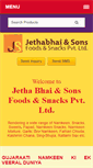 Mobile Screenshot of jsplfood.com